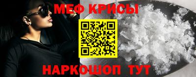 герыч Кумертау