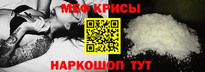 кокаин VHQ Ликино-Дулёво