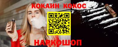 mdma Кулебаки