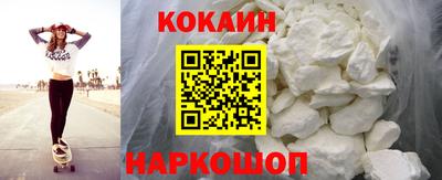ECSTASY Кунгур