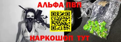 герыч Кумертау