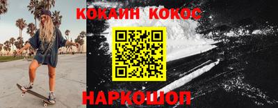 герыч Кумертау