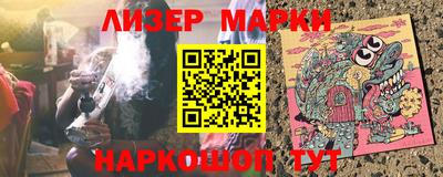 герыч Кумертау