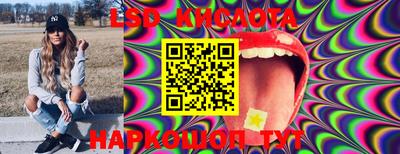 ECSTASY Кунгур