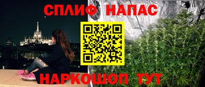 герыч Кумертау