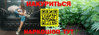 герыч Кумертау