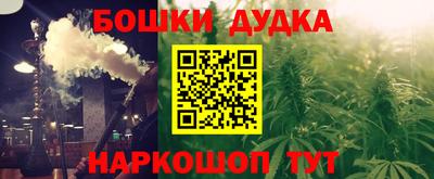 ECSTASY Кунгур