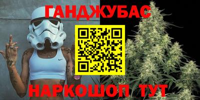 ECSTASY Кунгур