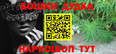 ECSTASY Кунгур