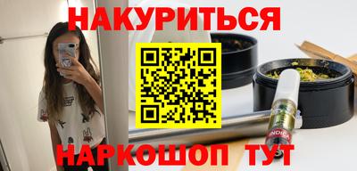 герыч Кумертау