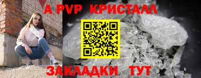 ECSTASY Кунгур