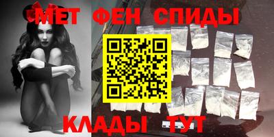 ECSTASY Кунгур