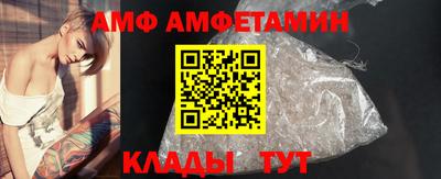 герыч Кумертау