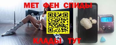 ECSTASY Кунгур