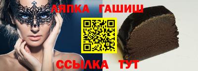 мефедрон Краснокаменск