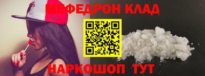 ECSTASY Кунгур